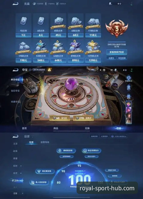 皇冠体彩平台手机版入口功能深度评测：从v3.0.0版本看移动端体验的全面革新