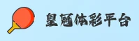 HG | 皇冠官网 - 最新版本