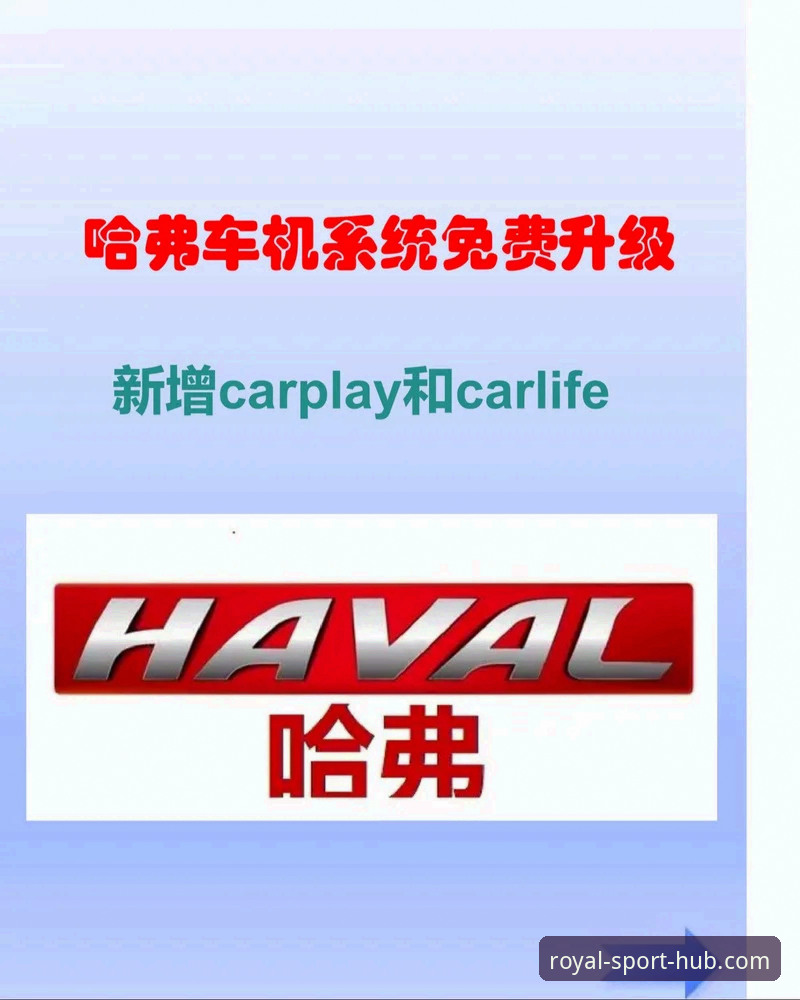 皇冠官网地址安装教程如何选择？专业分析师解析HG体育APP最新版本下载与注册全流程